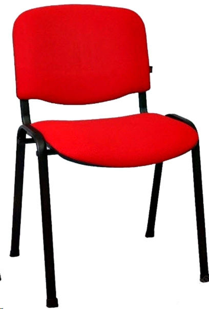 Scaun de birou Новый стиль ISO Black C16 Red