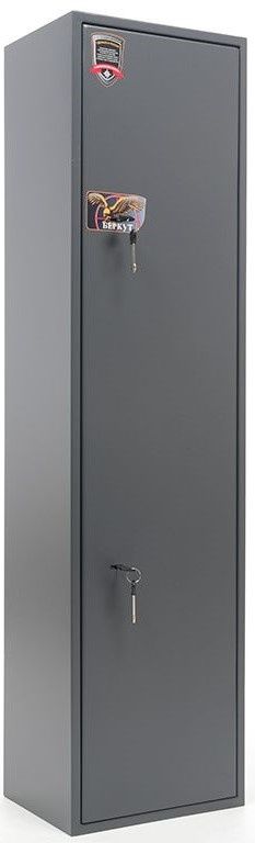 Dulap arme Aiko Berkut 142