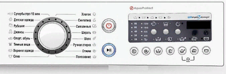 Стиральная машина Atlant СМА 60Y1210-A-00