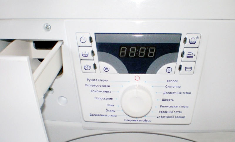 Maşina de spălat rufe Atlant 60C102-010