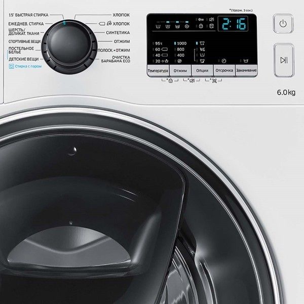 Maşina de spălat rufe Samsung WW60K40G09WDLP