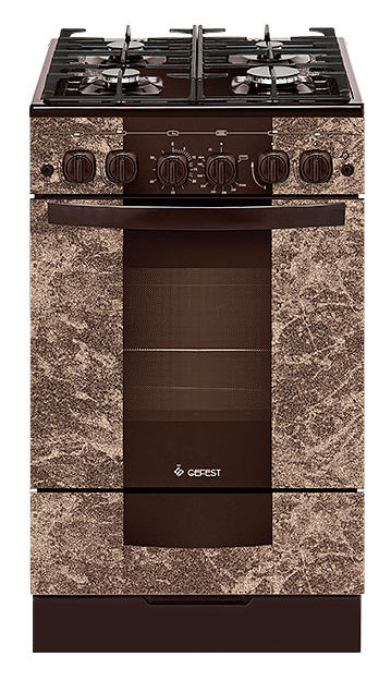 Aragaz Gefest 5500-02 0114