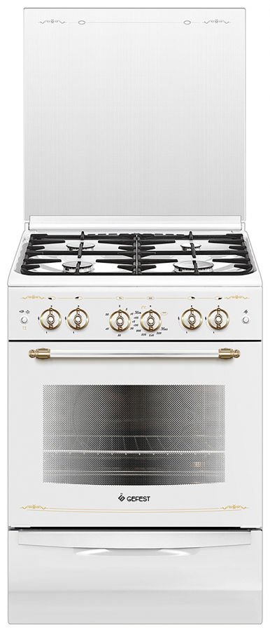 Aragaz Gefest 6100-02 0181