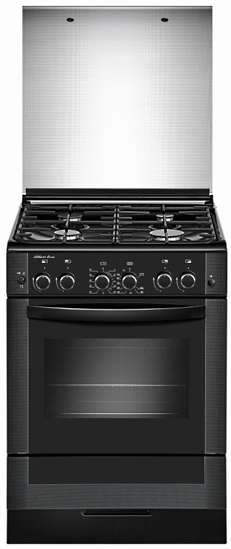 Aragaz Gefest 6300-02 0346