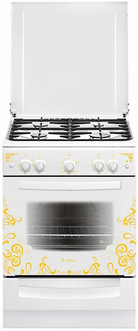 Aragaz Gefest 6100-02 0317