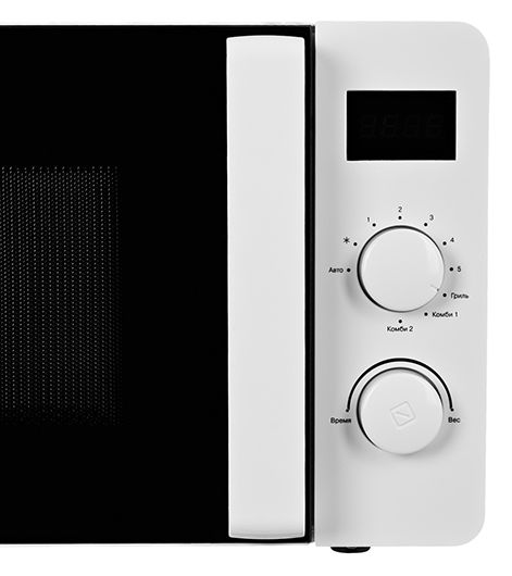 Cuptor cu microunde Vitek VT-2453