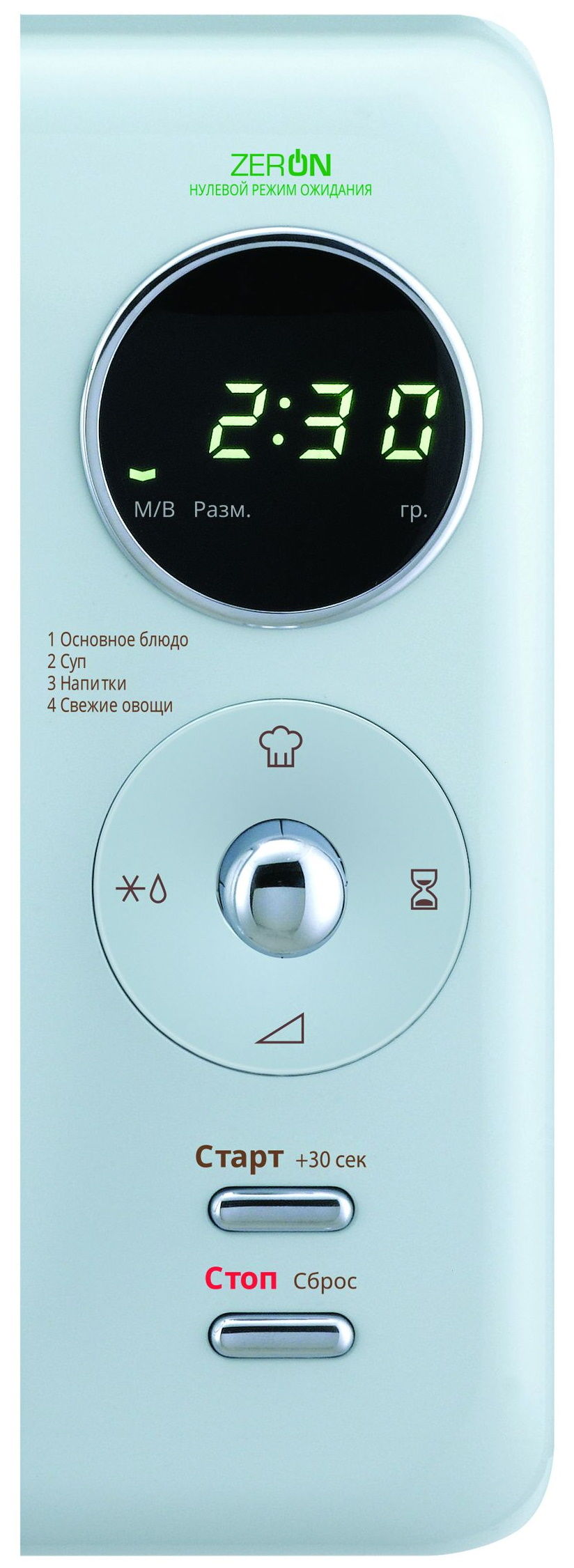 Cuptor cu microunde Daewoo KOR-669RL