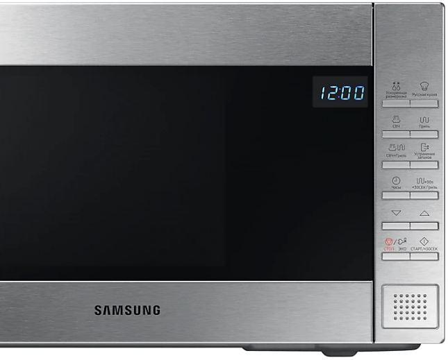 Cuptor cu microunde Samsung GE88SUT/BW