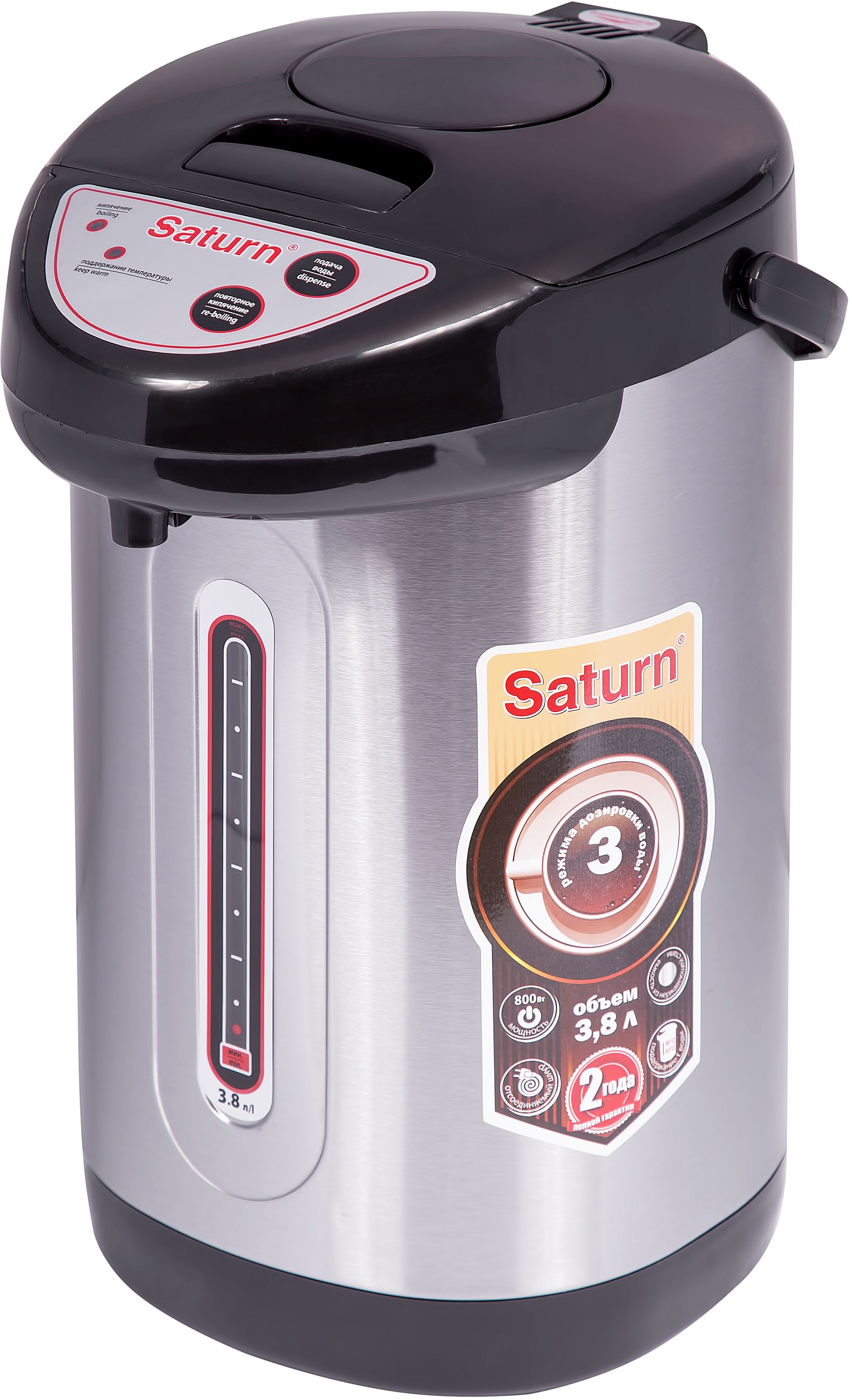 Thermopot Saturn ST-EK8031