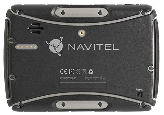 Sistem de navigație Navitel G550 Moto