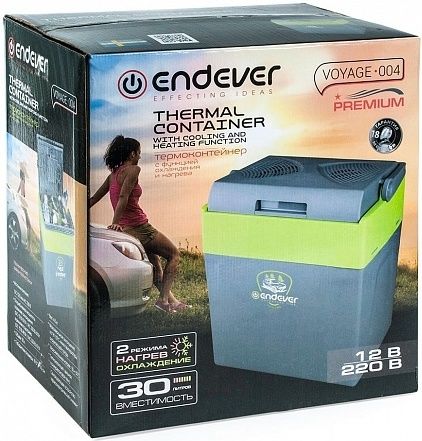 Frigider auto Endever Voyage-004