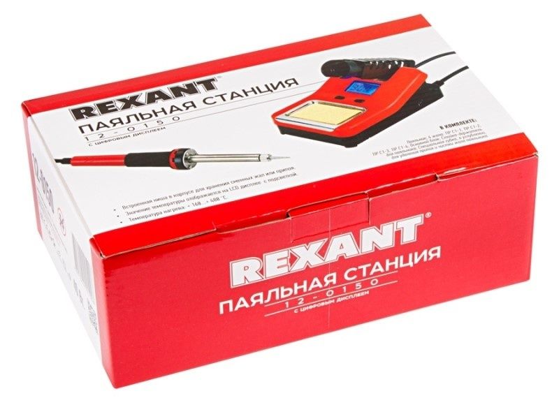 Stație de lipit Rexant 12-0150