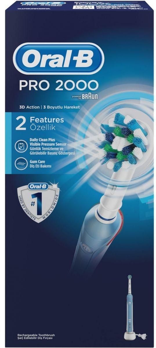 Электрическая зубная щетка Oral-B Pro 2000 Cross Action (D20.523)