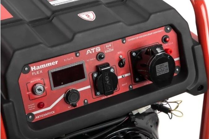 Generator de curent Hammer Flex GN8000ATS